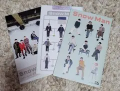 SnowMan 会報 3冊セット