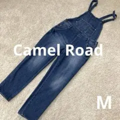 CamelRoad キャメルロード　デニム　サロペット　オーバーオール　M