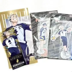 ハイキュー 一番くじ 最強の挑戦者 木兎＆赤葦セット売り 梟谷学園