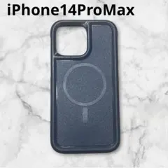 iphone14promax