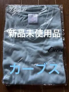 新品未使用品　カーブス 半袖Tシャツ SAのサムネイル