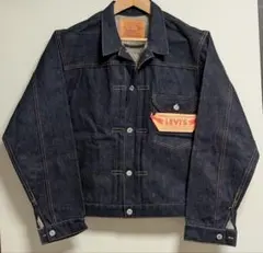 リーバイス 506xx バレンシア製　size44 safariyshop_2124210000301563