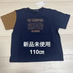 新品未使用　タグ付き　コムサイズム　半袖　Tシャツ　110㎝ キッズ　コムサ