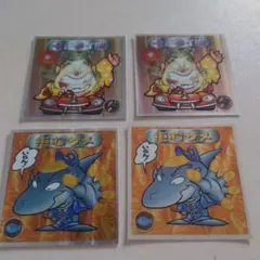 ビックリマン2000 第4弾