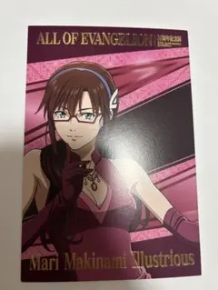 takatomo様 リクエスト 2点 まとめ商品