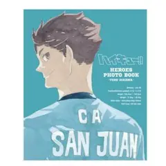 ハイキュー‼︎ 及川 フォトブック ハイキュー‼︎展