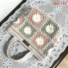 Item thumbnail for item e27bafa5-4bcb-4a9b-bf0a-902f2f58d8c1