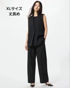 ユニクロ　タックワイドパンツ　丈長め　XL