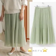 mz様 リクエスト 2点 まとめ商品