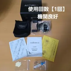 芹*沢様 シマノ 19アンタレス アベイルスプール付き - メルカリ