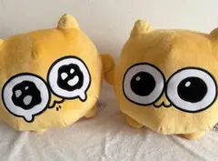 匿名配送　圧縮なし　うんたねこ BIGぬいぐるみ 全2種セット うんたねこ BIGぬいぐるみ 全2種セット ふつう かなしい - メルカリ