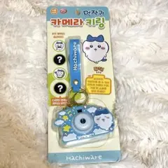 韓国限定 ちいかわ ハチワレ カメラキーリング バッグチャーム