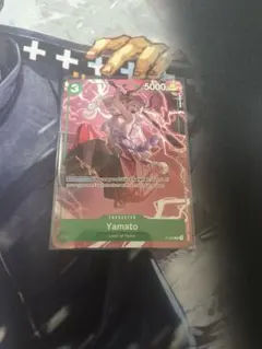 ワンピースカード　ヤマト　英語版