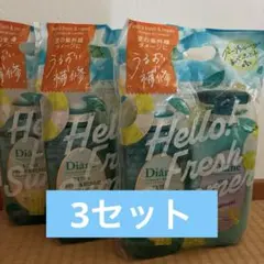 ダイアン　エクストラフレッシュ＆リペア　シャンプー＆トリートメントセットのサムネイル