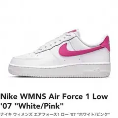 NIKE Air Force 1 Low White/Pink