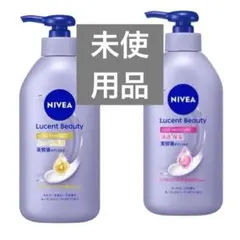未使用品　ニベア　ルーセントビューティ　ディープモイスチャー　セット　クリーム