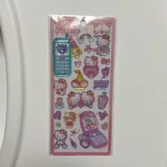 平成はっぴーフォン キティ