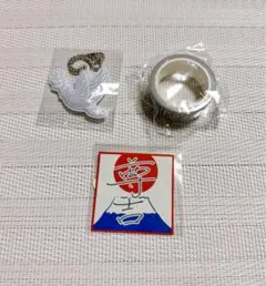 INI XQUARE カプセルトイ 後藤威尊