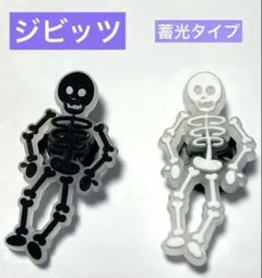 Item thumbnail for item 55010efd-d9d9-4981-85aa-84e19c80e06b