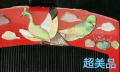 漆塗り 螺鈿細工 鶴文様 櫛 かんざし - メルカリ