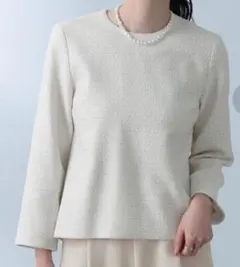 2026年最新】demi-luxe beams ツイード ペプラムジャケットの人気