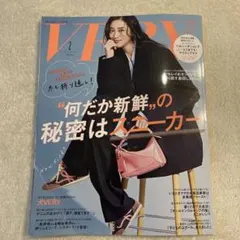 Item thumbnail for item 08ba1424-233d-4060-b46b-a9c2e2b6433a