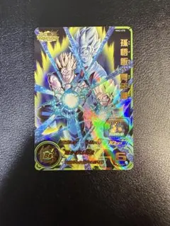 2025年最新】ドラゴンボール スーパーバトルコレクションの人気