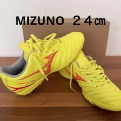 Mizuno Monarcida Neo サッカーシューズ・トレーニングシューズ