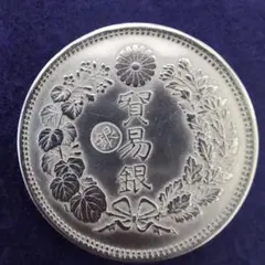 2025年最新】貿易銀 丸銀の人気アイテム - メルカリ