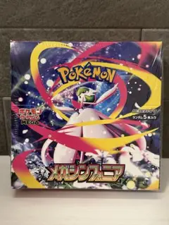 【新品未開封】ポケモンカード　メガシンフォニア1box シュリンク付き