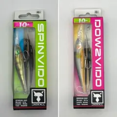 2025年最新】スピンビドー70SPの人気アイテム - メルカリ