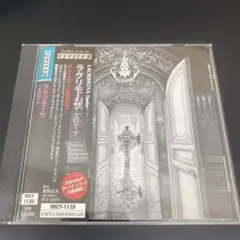 Lacrimosa Elodia CD 日本盤 ボーナストラック付