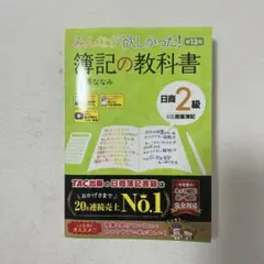 Item thumbnail for item 5c399671-175d-46a0-a4f3-7eb609ffe4dd