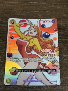 2026年最新】ナミ パラレル エッグヘッドの人気アイテム - メルカリ
