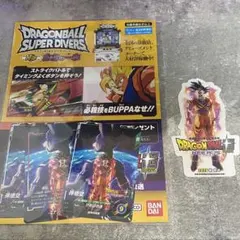 ドラゴンボール 孫悟空 ジャンバル 入場特典 エナジーマーカー