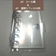 Item thumbnail for item f256f9d1-f2e4-4534-8745-1c40049d6aad