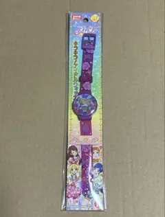 Item thumbnail for item d6a36e07-ae51-402a-8bfd-6cd2733de0e0