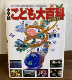 Item thumbnail for item 500e5e79-4694-41ea-9d9d-8fe38bacbff3