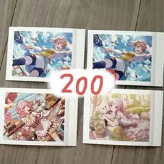 2026年最新】プロセカ まとめ売りの人気アイテム - メルカリ