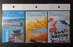 【限定6種セット】名鉄　系統板マグネット3種　＋　アクリルキーホルダー3種 限定6種セット】名鉄 系統板マグネット3種 ＋ アクリル