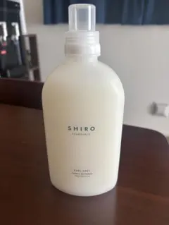 SHIRO フレグランス 柔軟剤