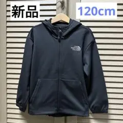 新品　THE NORTH FACE 裏起毛　120 パーカー　ノースフェイス