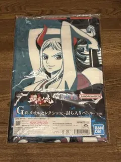 2025年最新】ヤマト ワンピース タオルの人気アイテム - メルカリ