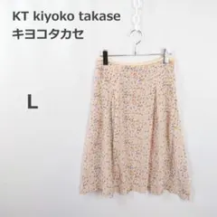 【キヨコタカセ】 ロングスカート ミディ丈 フレア 裏地付 フェミニン 花柄 Lのサムネイル