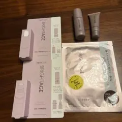 BRIGHTAGE アイゾーンクリーム トライアルセットのサムネイル