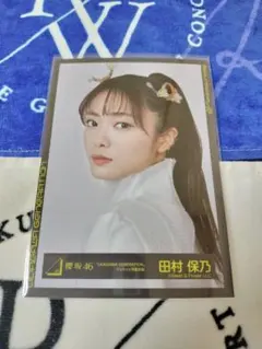 無名様 リクエスト 2点 まとめ商品