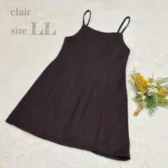 【apres jour clair】コーデュロイキャミワンピース LL ●