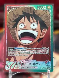 ワンピースカード　パラレル　シークレット　リーダーパラレル　まとめ売り ワンピースカード リーダーパラレル まとめ売り 12枚 - メルカリ