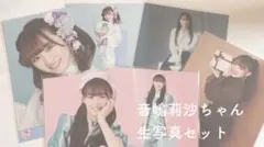 =LOVE イコラブ 音嶋莉沙 生写真 まとめ売り 6枚