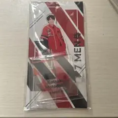 2026年最新】本髙克樹 アクスタの人気アイテム - メルカリ